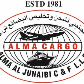 Alma Cargo