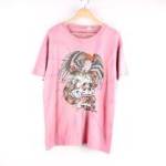ed hardy sets