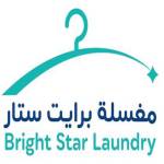 Bright Star Laundry Dry Cleaning