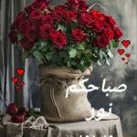 Assoume Asma