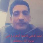 يونس اكزال