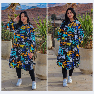 الجميع كيهضر على هاد الكابيتش… واش حتى نتي؟ Profile Picture