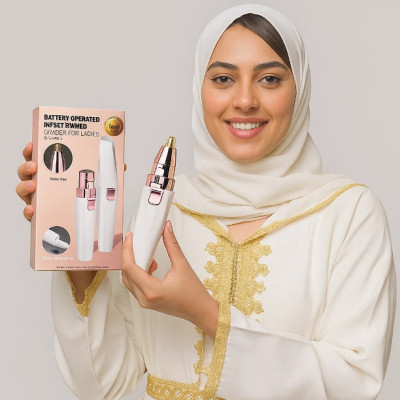 ما بقى لا خيط لا شمع… ولا ألم! مزيل الشعر والحواجب Profile Picture