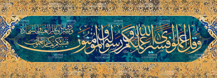 Lahrichi Sidi Mohamed Cover Image